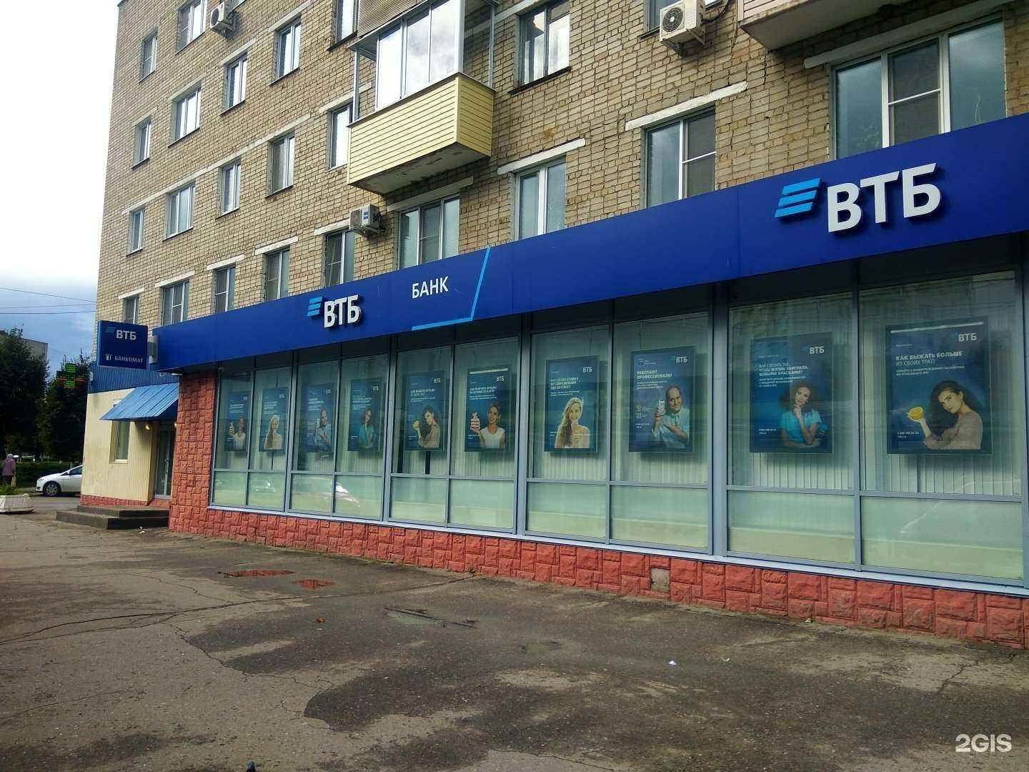 Отзывы на компанию Столото в Новочебоксарске c фото - фотография 2 из 2