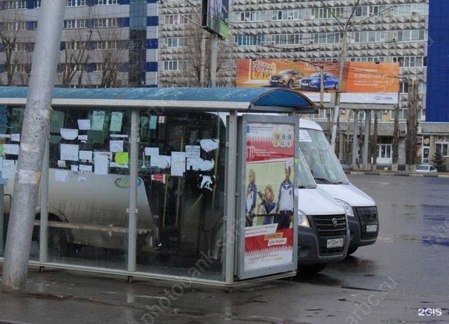 Отзывы на компанию Саратовбизнесконсалтинг в Саратове c фото