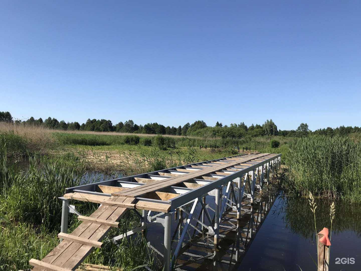 Отзывы на компанию Фундэкс Калининград в Калининграде c фото