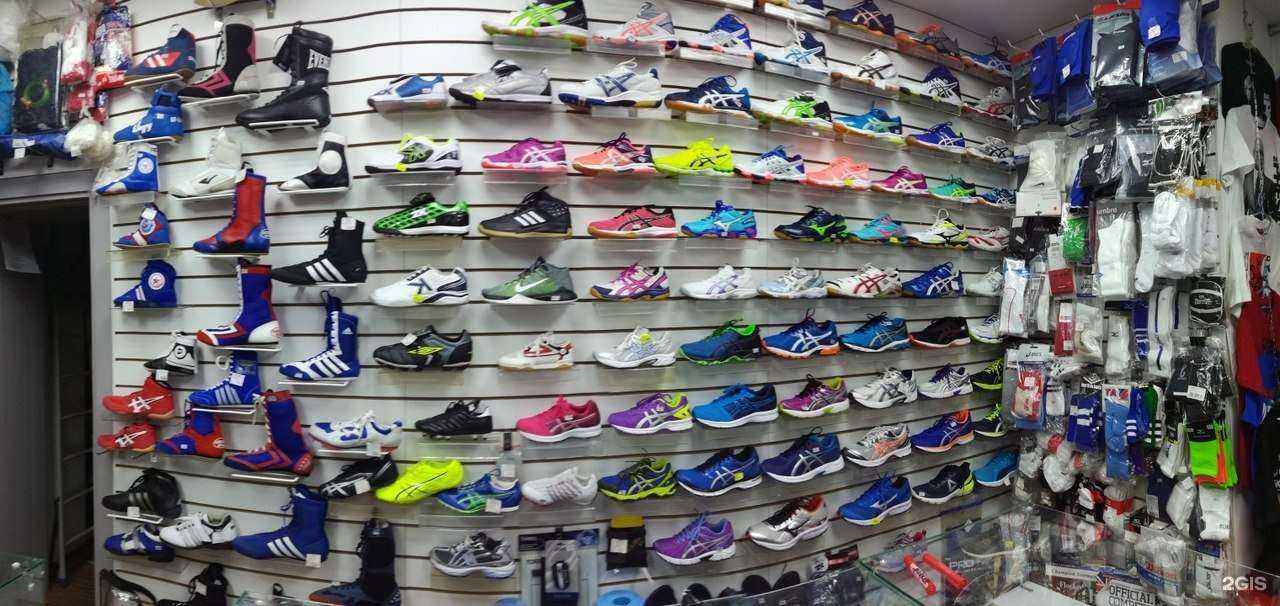 Отзывы на компанию Магазин спортивных товаров в г. Омск c фото
