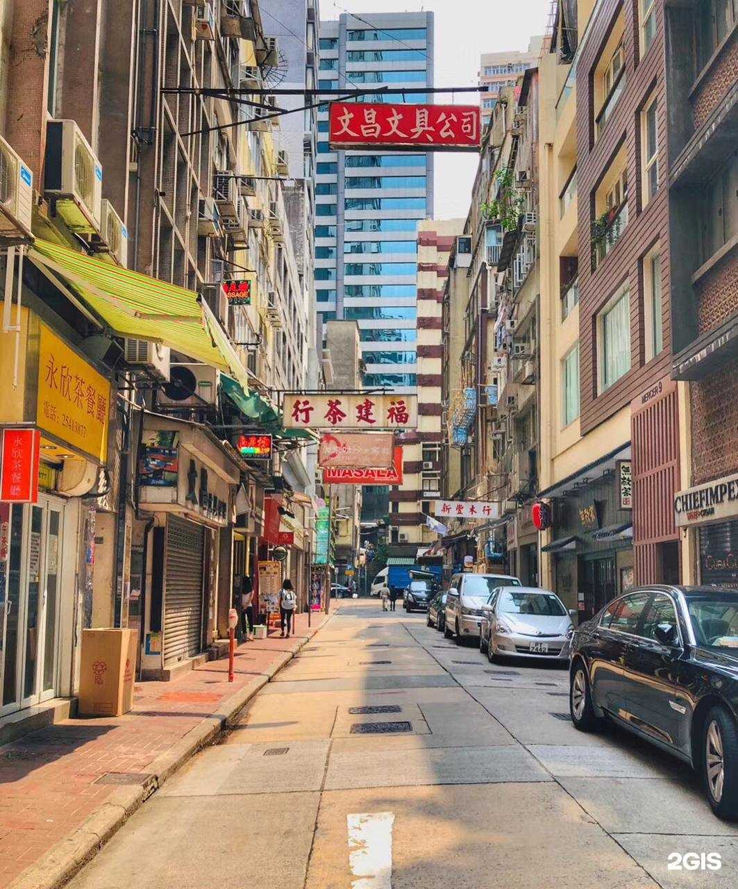 Отзывы на компанию Hongkong в Новосибирске c фото