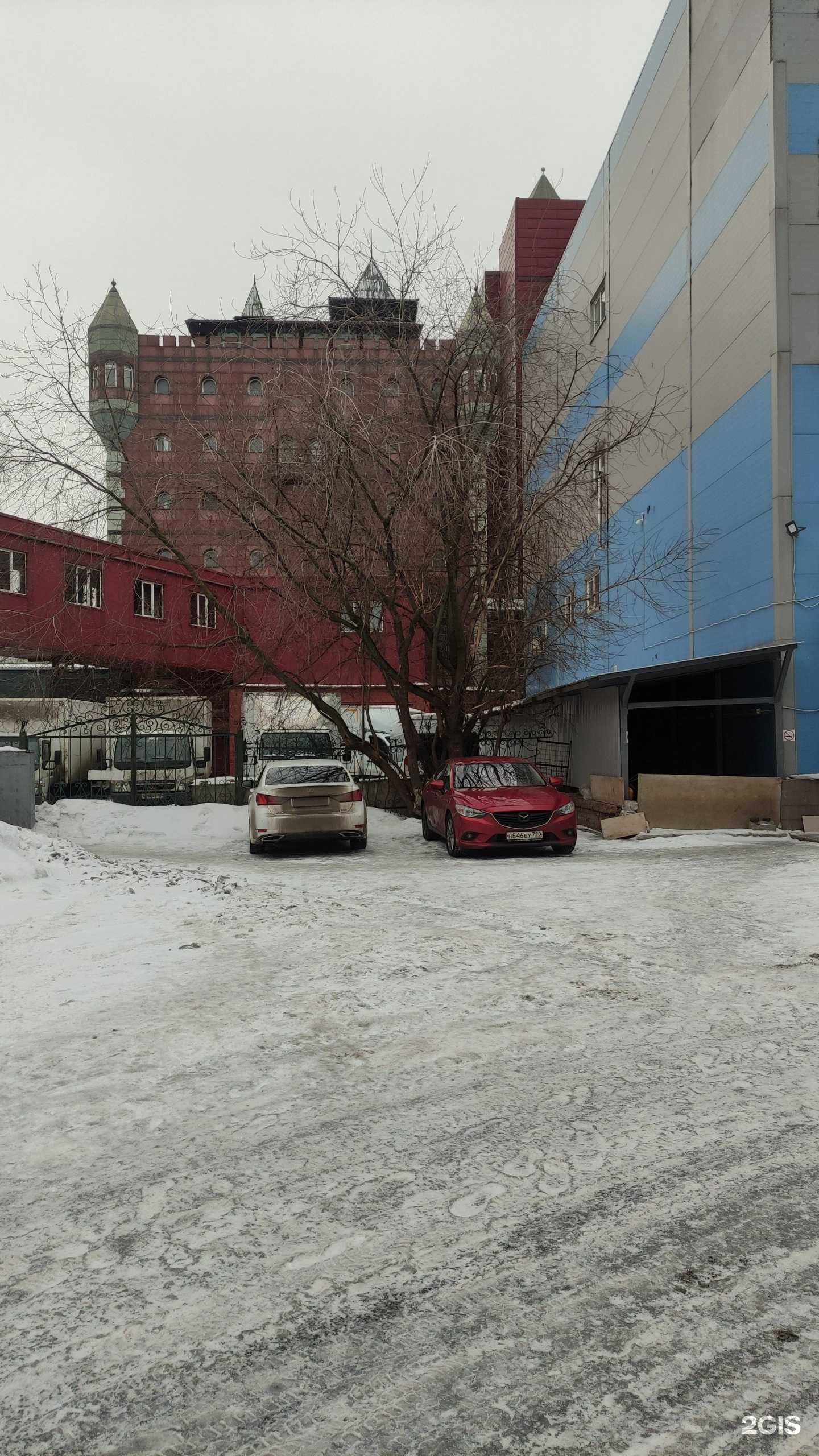 Отзывы на компанию Информационный центр в Отрадном c фото