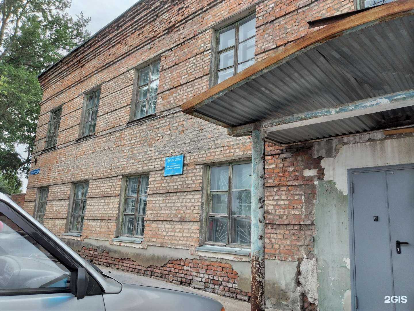 Отзывы на компанию Фирма Энергозащита в г. Советск c фото