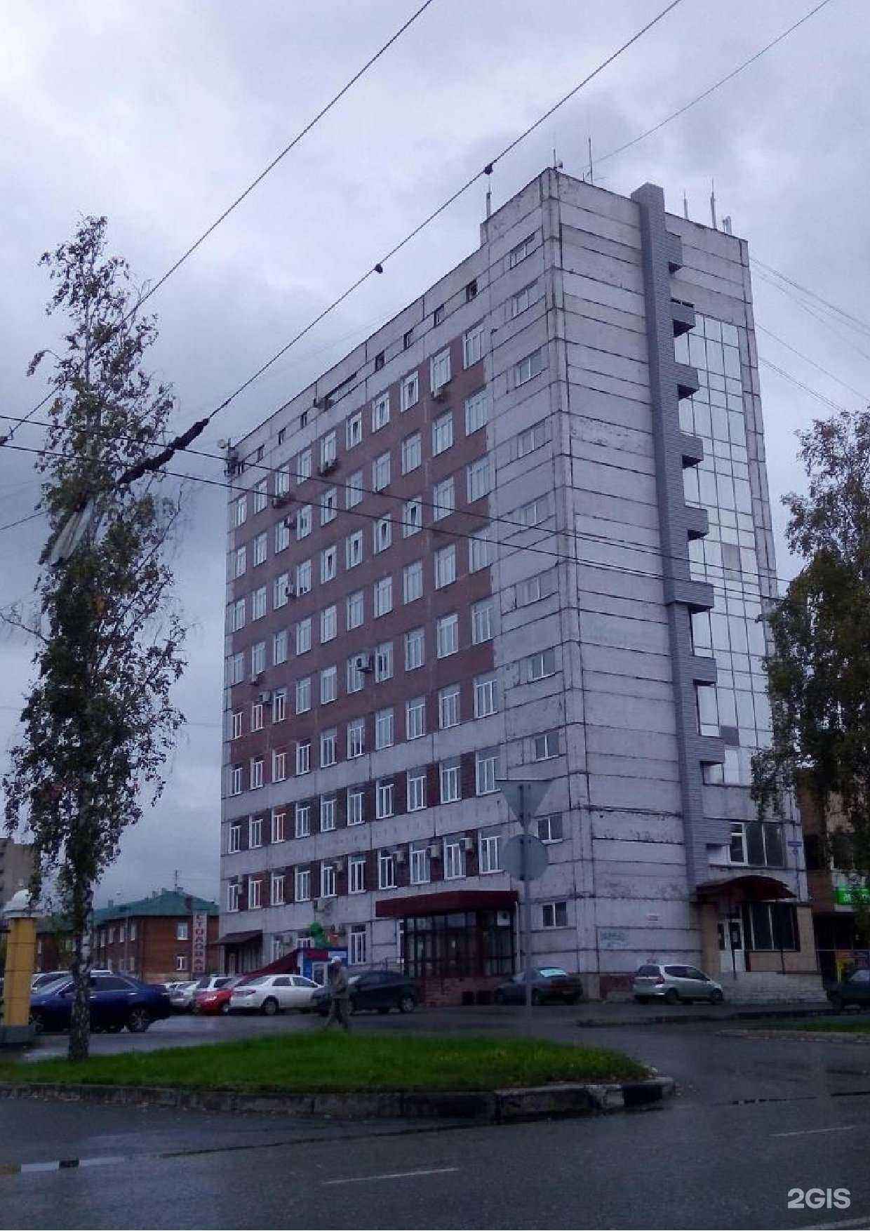 Отзывы на компанию Бюро технической инвентаризации в Новокузнецке c фото