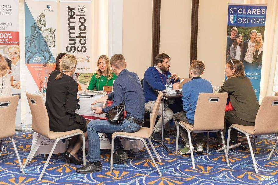 Отзывы на компанию Itec в Новосибирске c фото