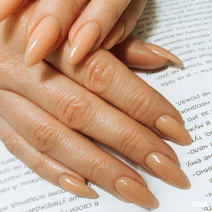 Отзывы на компанию Beauty Star в Волгограде c фото