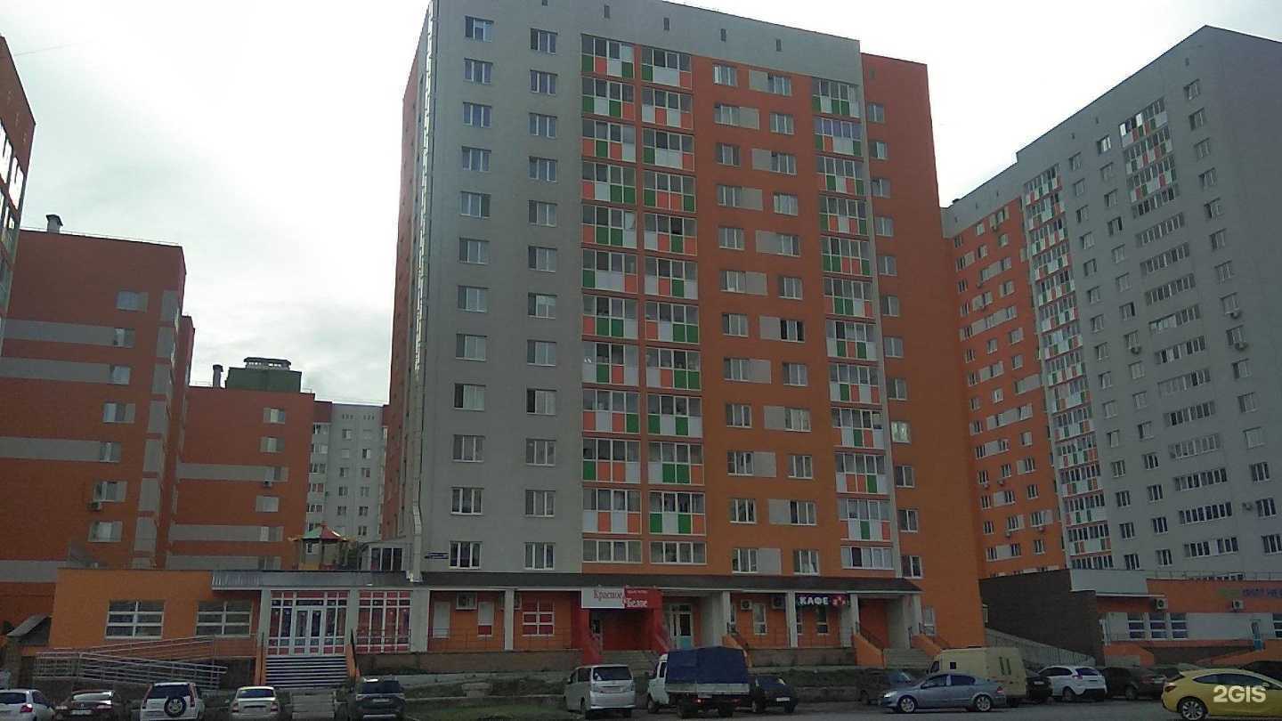 Отзывы на компанию Мак в Уфе c фото - фотография 2 из 2