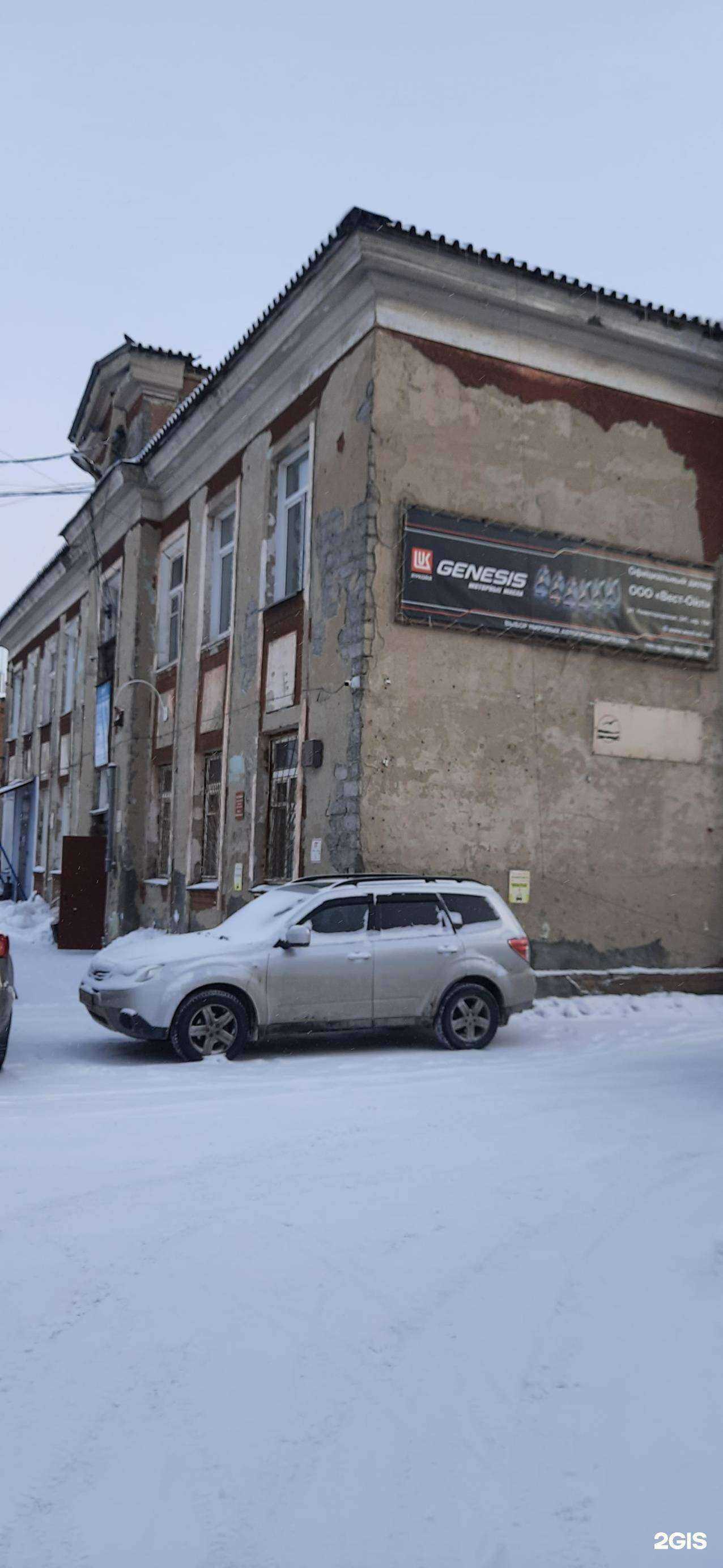 Отзывы на компанию Моторс маркет в Новосибирске c фото - фотография 2 из 2