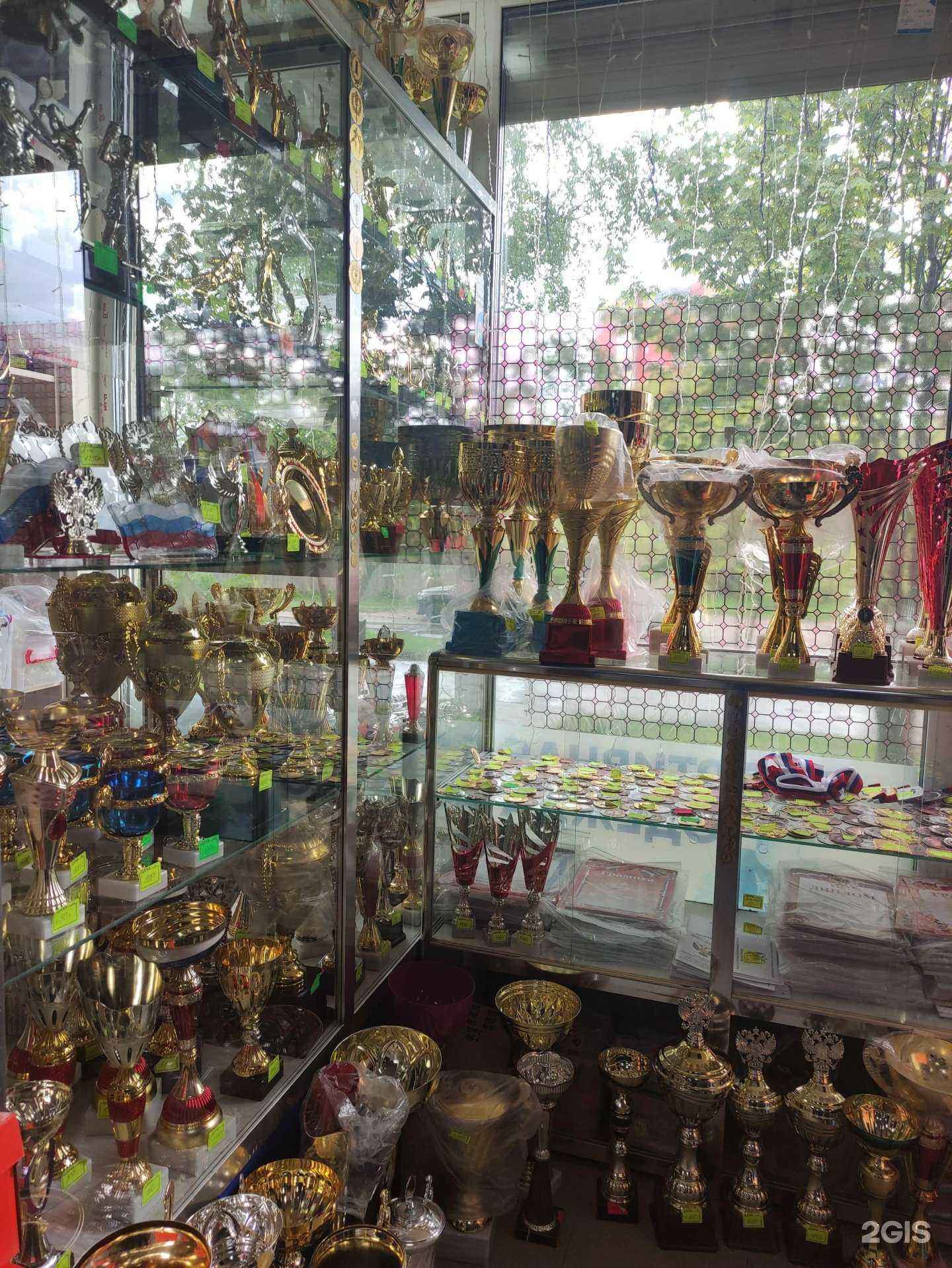 Отзывы на компанию I-sport в Коврове c фото