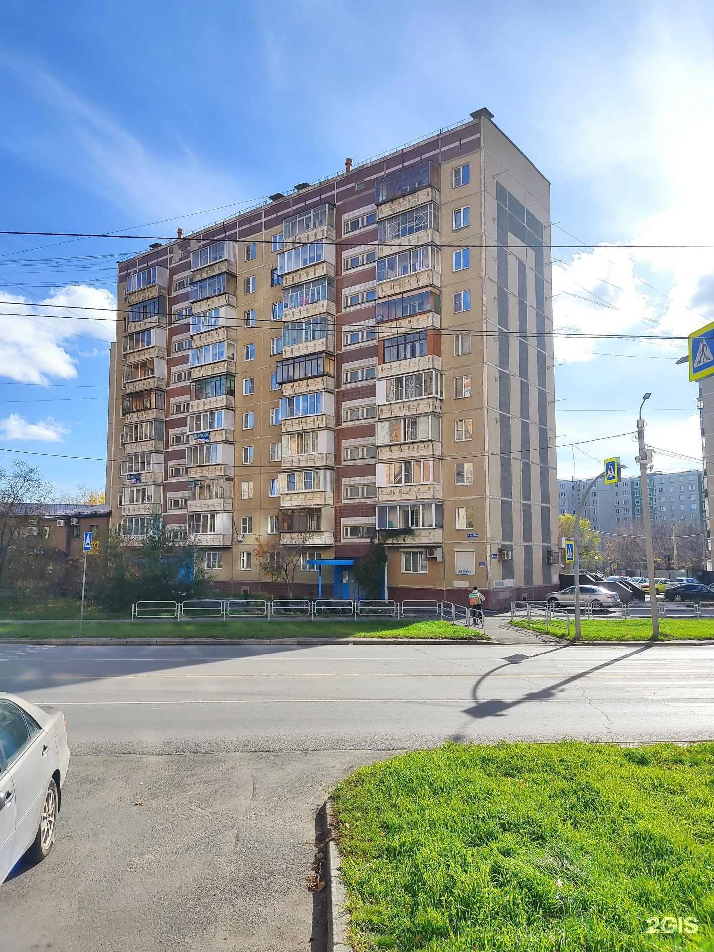 Отзывы на компанию Софи в Челябинске c фото - фотография 2 из 2