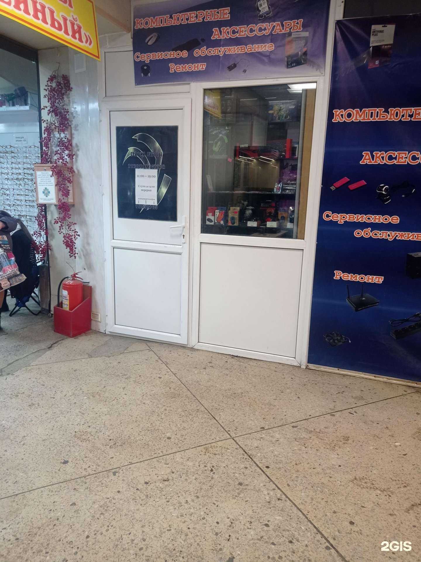 Отзывы на компанию Магазин по продаже компьютерных аксессуаров в Петропавловске-Камчатском c фото