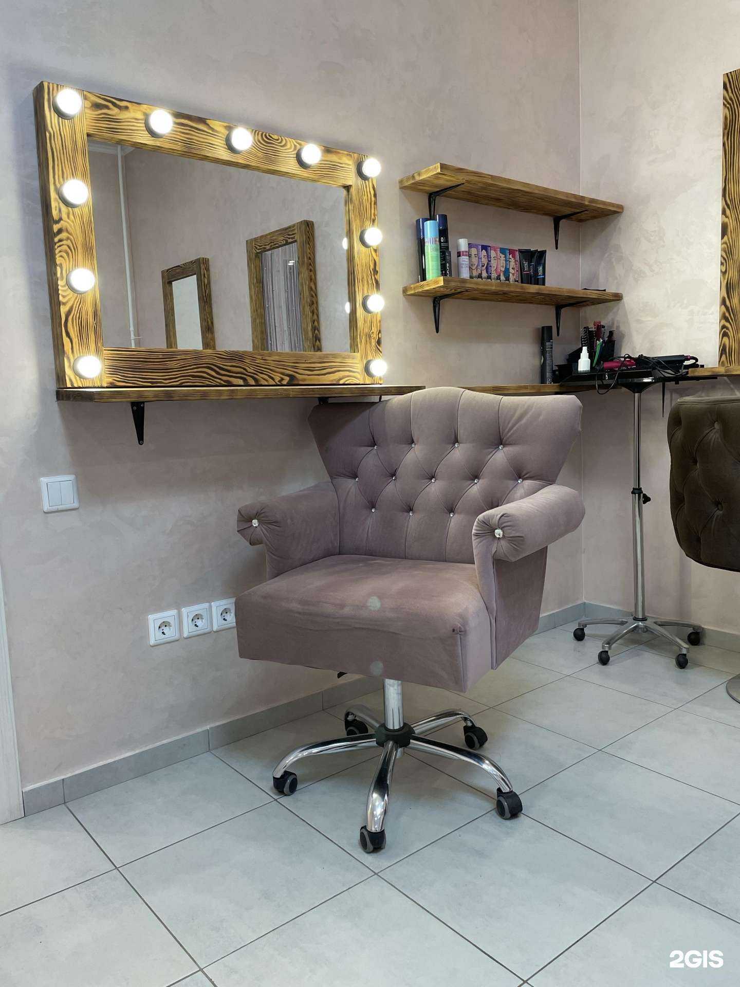 Отзывы на компанию De mod в г. Пенза c фото