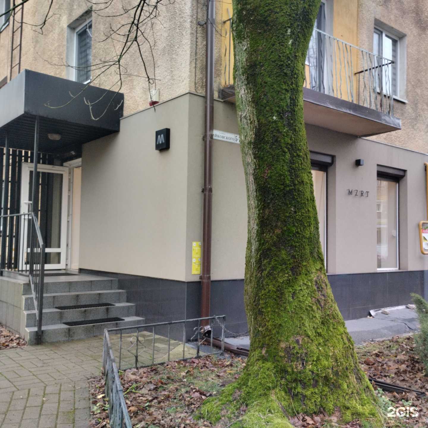 Отзывы на компанию Mzrt в Калининграде c фото