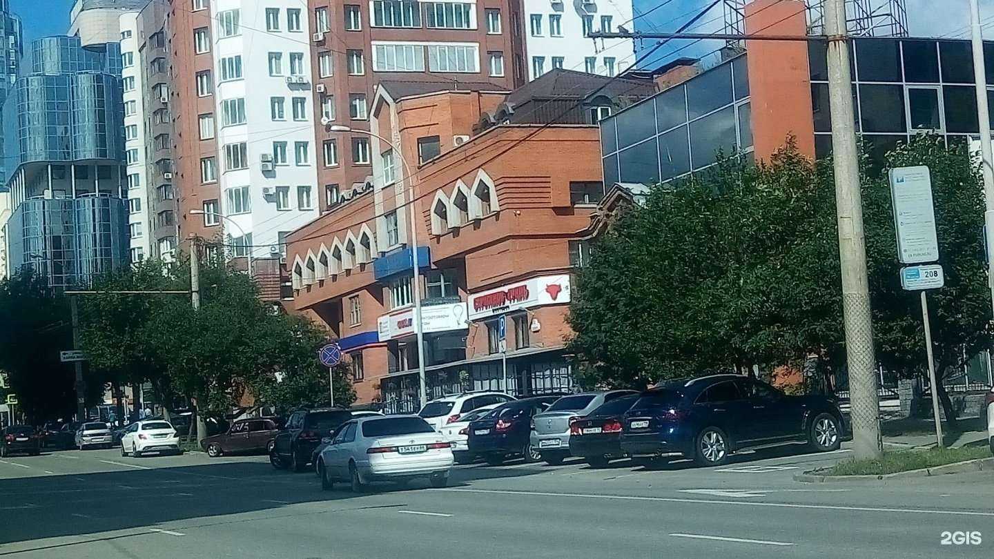 Отзывы на компанию Уральский институт гештальта и современной психологии в Екатеринбурге c фото