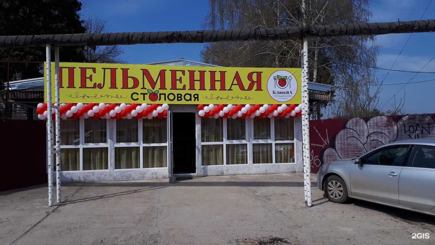 Отзывы на компанию Центр полиграфических решений в Краснодаре c фото - фотография 2 из 2