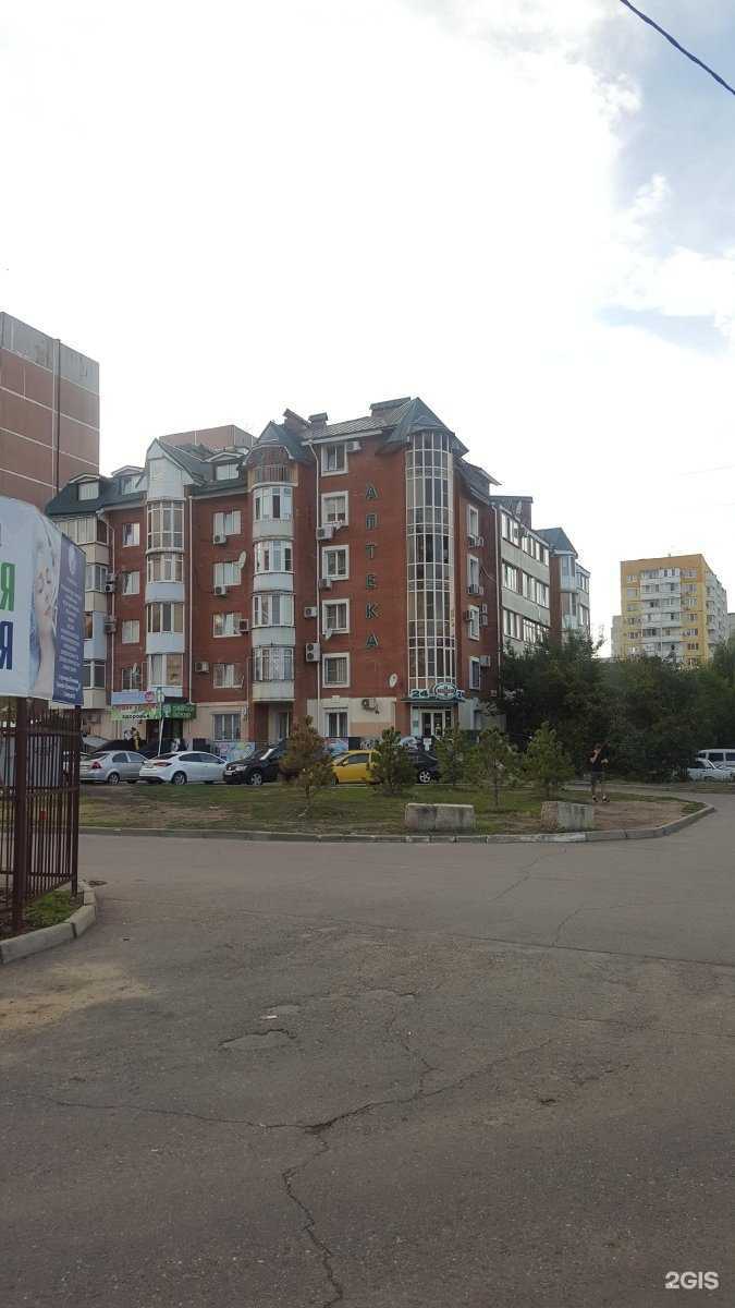 Отзывы на компанию Valerik beauty в Краснодаре c фото - фотография 2 из 2