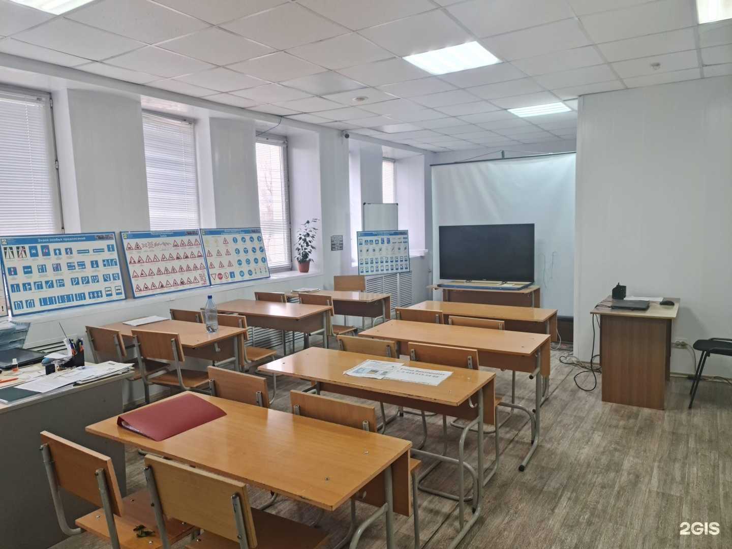 Отзывы на компанию Южно-Сибирский УМЦ в Минусинске c фото