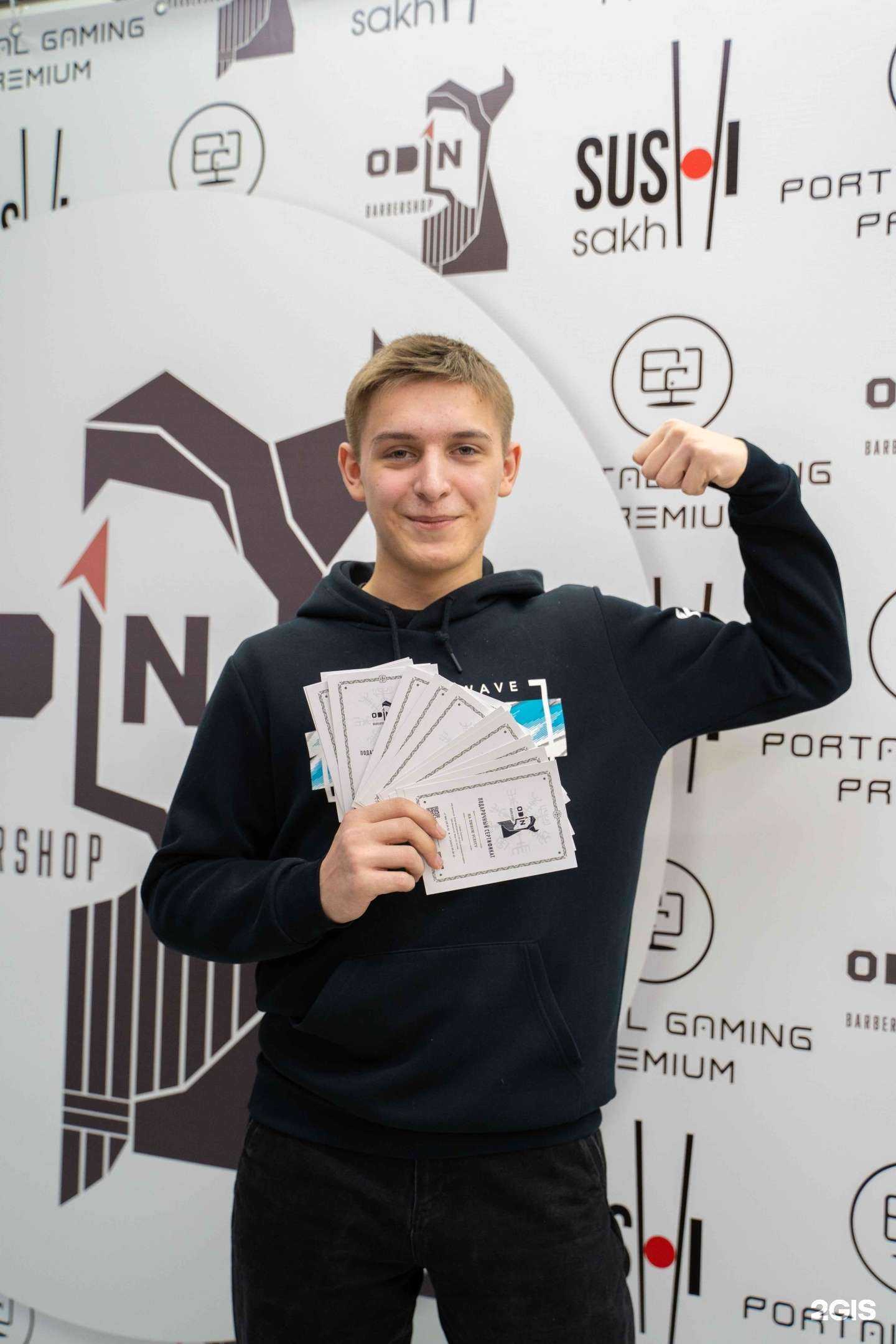 Отзывы на компанию Odin в Южно-Сахалинске c фото