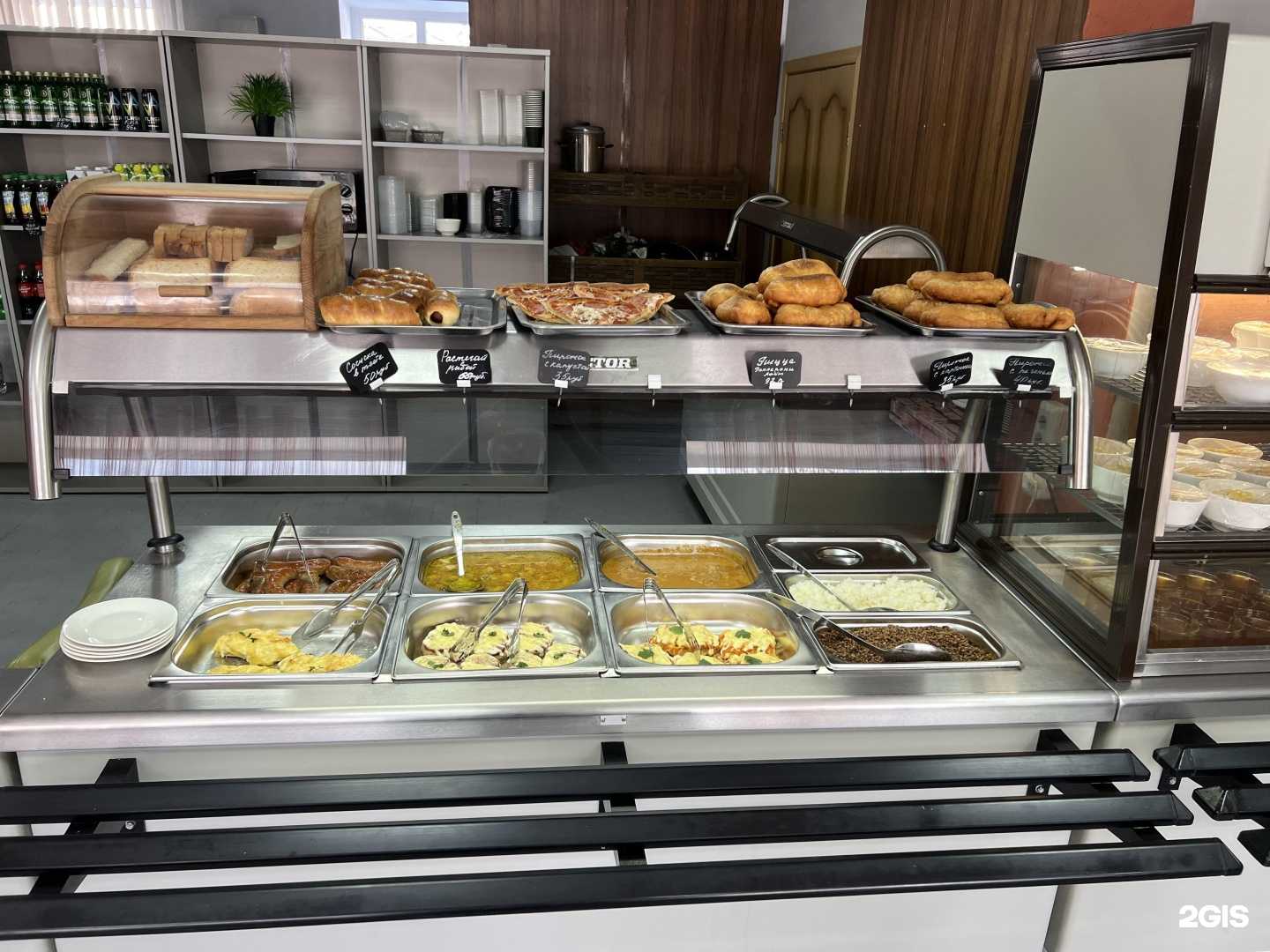 Отзывы на компанию Еда`Ок в Иркутске c фото