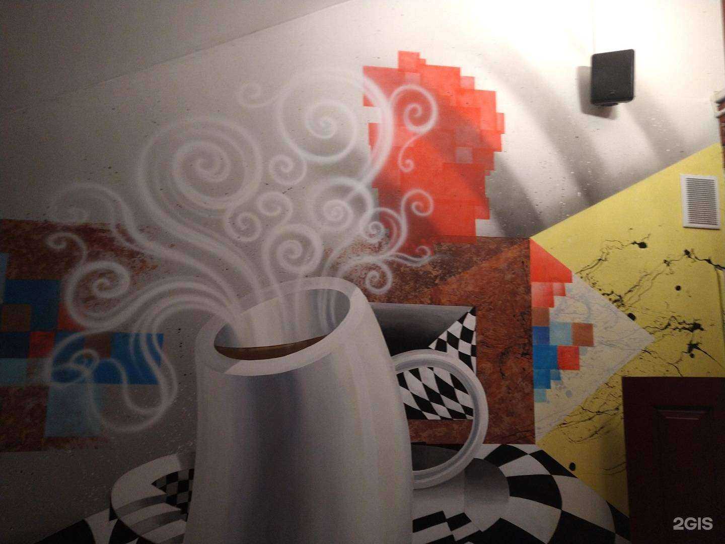 Отзывы на компанию ПойЕшь в г. Рыбинск c фото