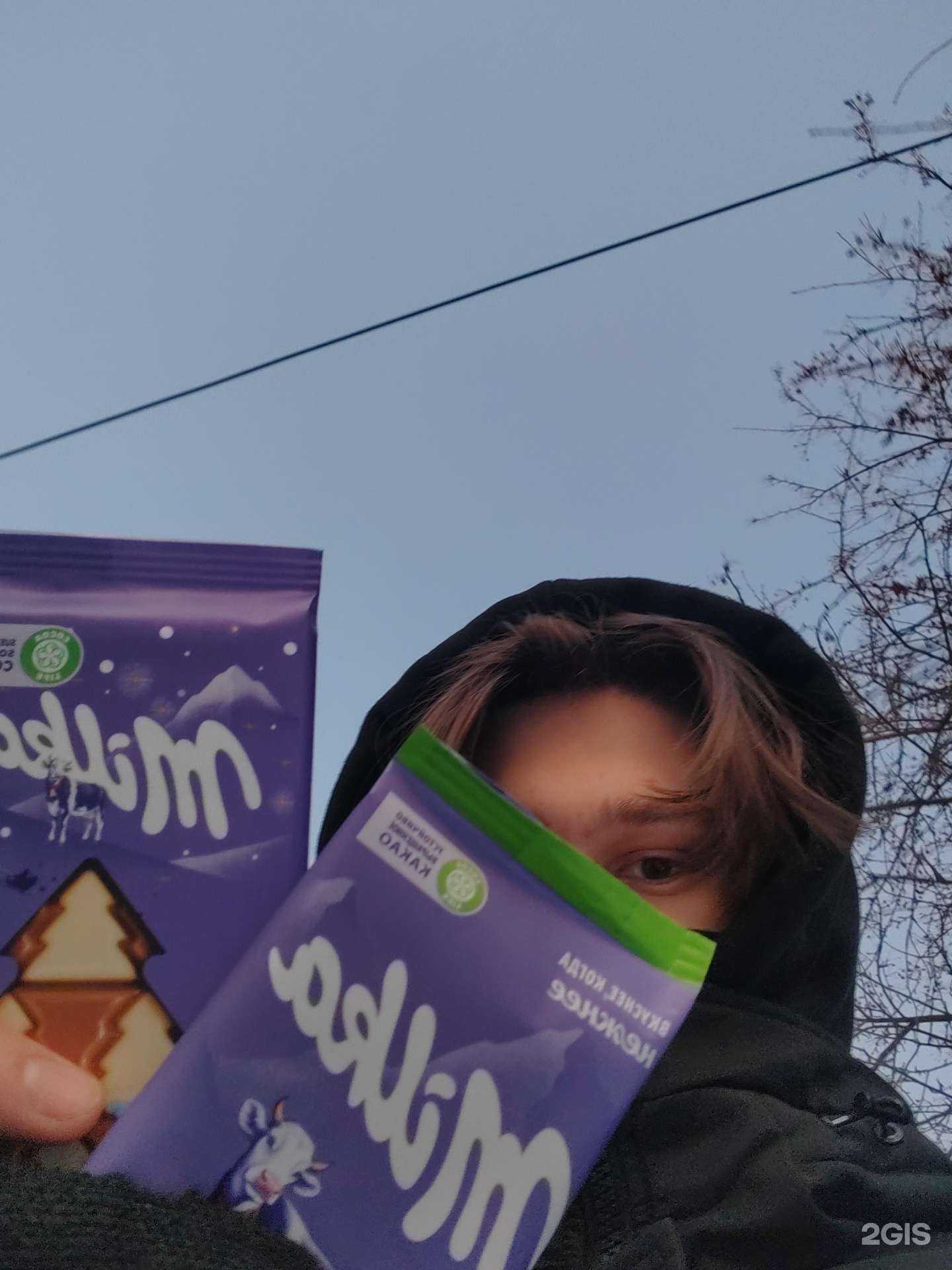 Отзывы на компанию Уральский ЕГЭ Центр в г. Екатеринбург c фото