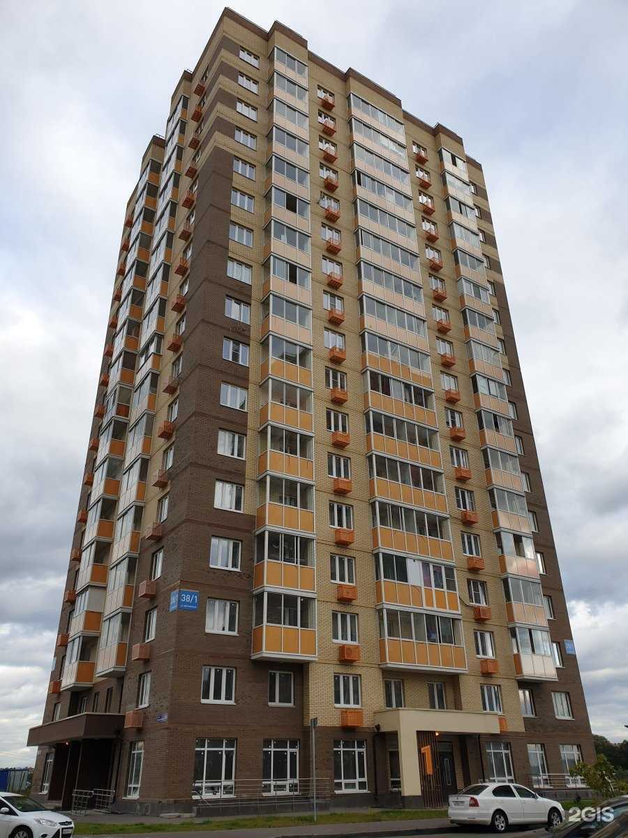 Отзывы на компанию Мясницкий ряд в Люберцах c фото - фотография 2 из 2