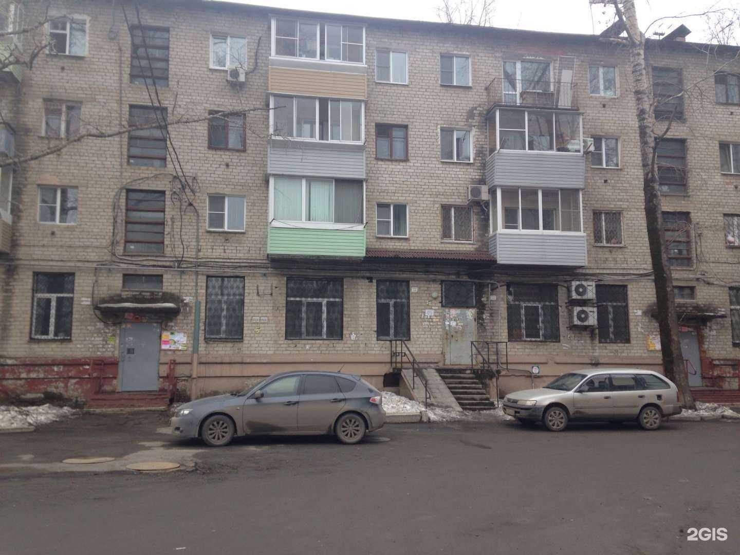 Отзывы на компанию Nails&lashes в Хабаровске c фото