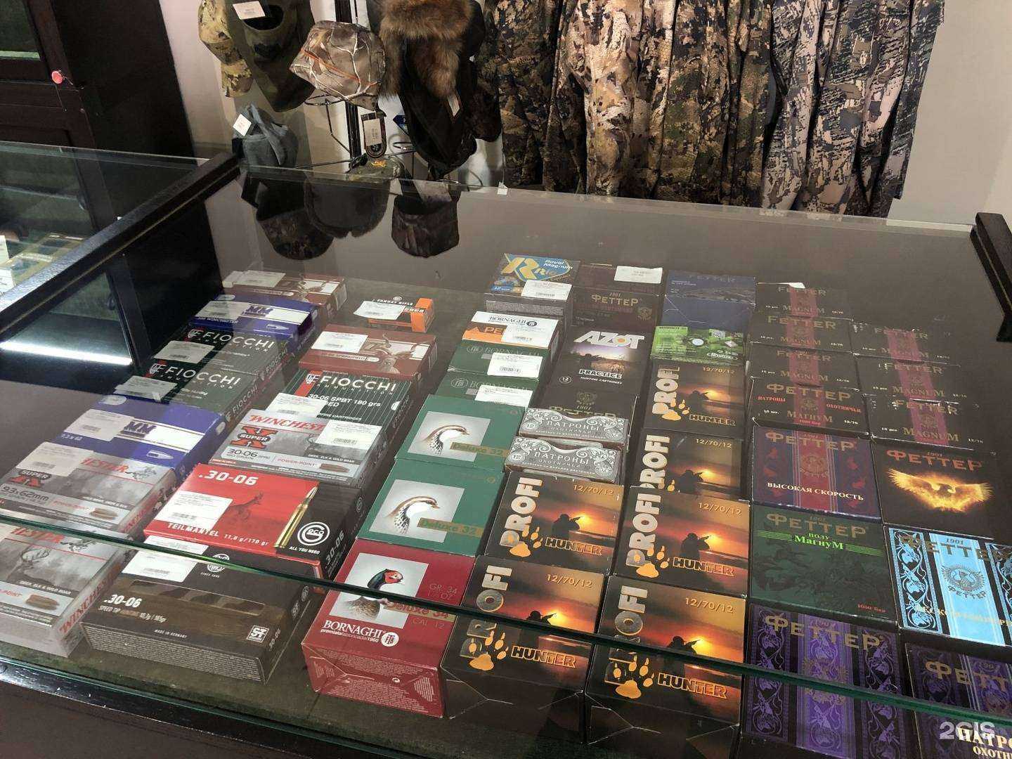 Отзывы на компанию Охота в Владивостоке c фото