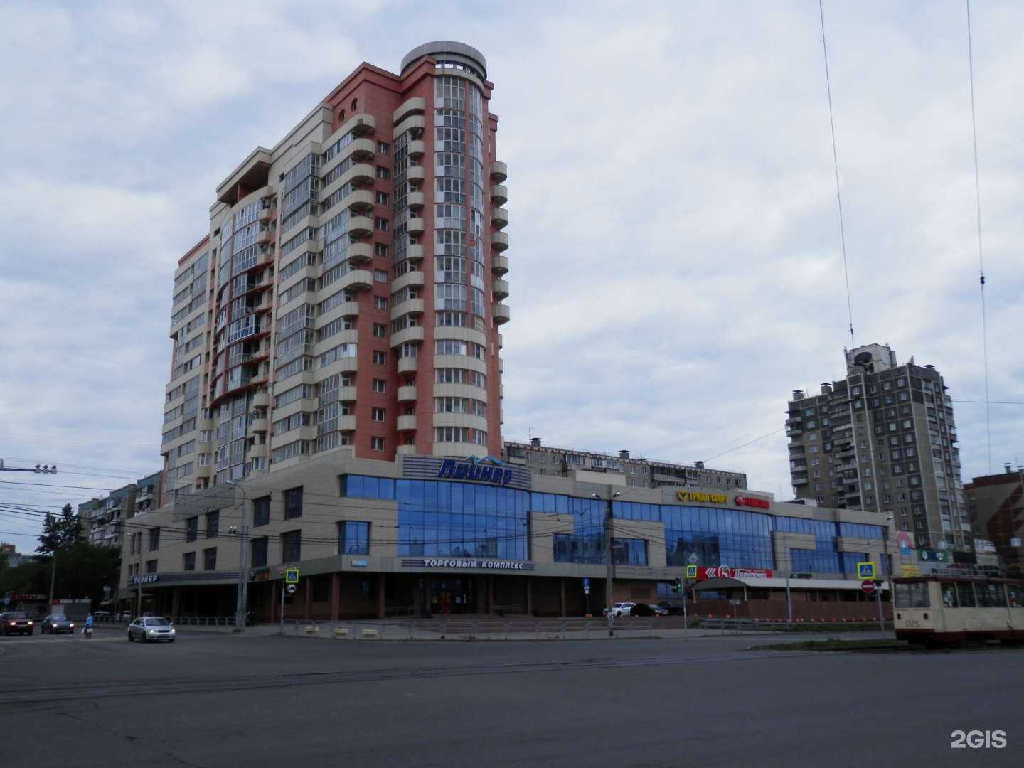 Отзывы на компанию CITY STYLE в Челябинске c фото - фотография 2 из 2