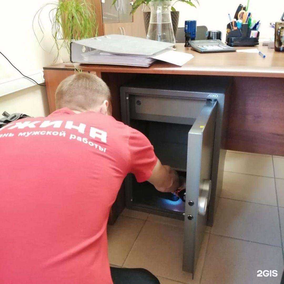 Отзывы на компанию Дружина в Барнауле c фото