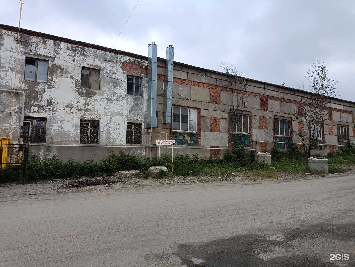 Отзывы на компанию Автопартнер в Челябинске c фото