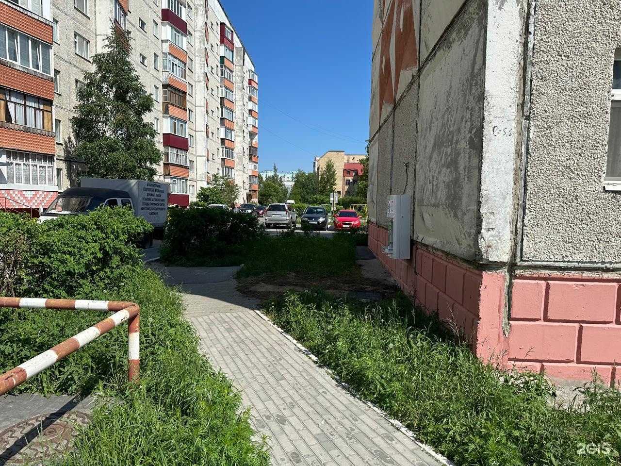 Отзывы на компанию Живая вода в г. Сургут c фото