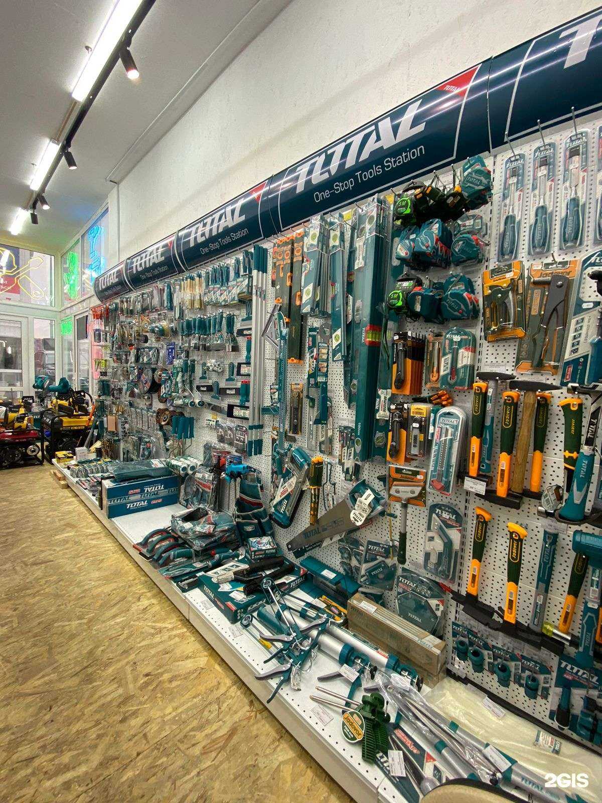 Отзывы на компанию Total в г. Чебоксары c фото