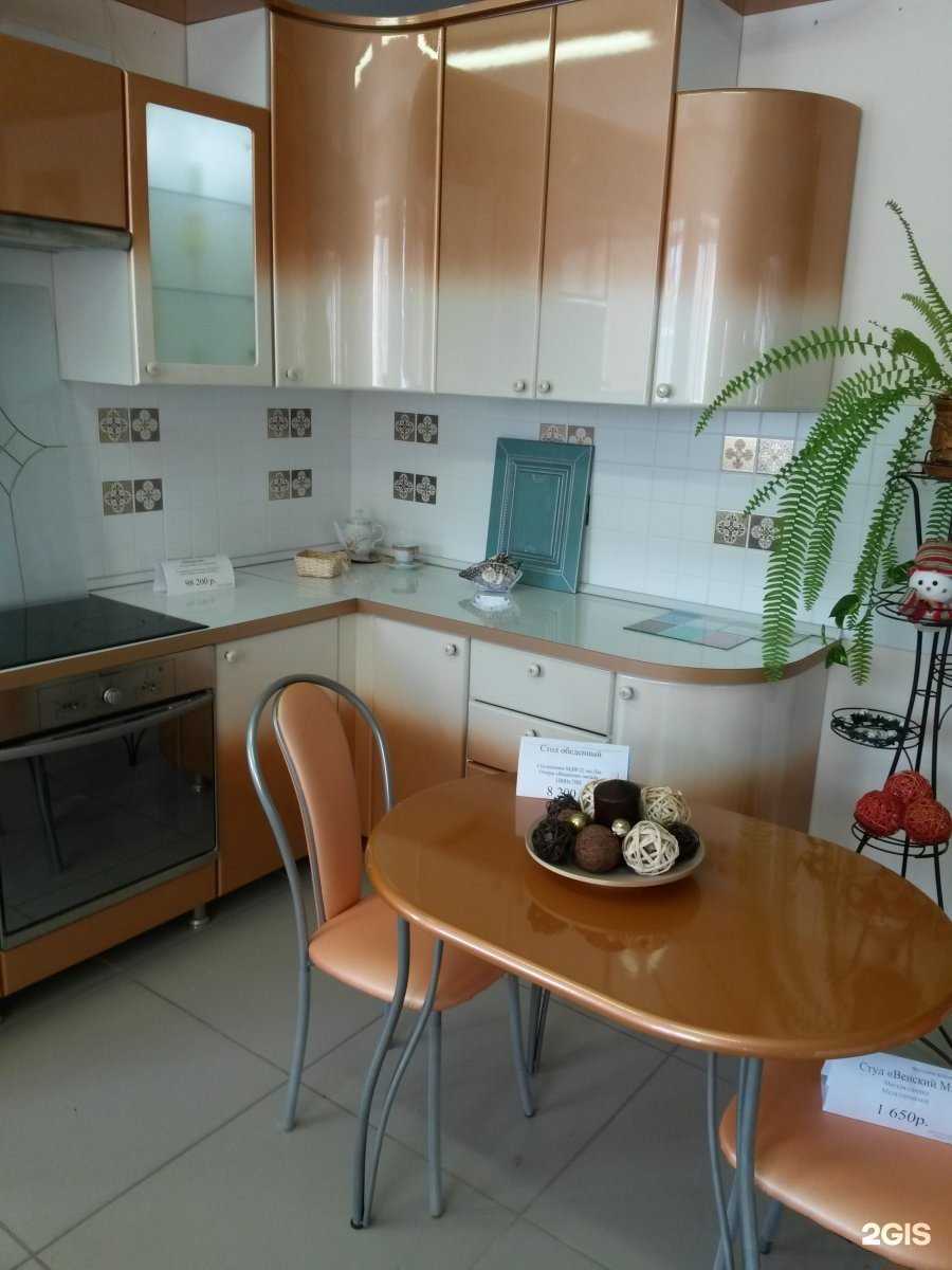 Отзывы на компанию Гармония в г. Миасс c фото