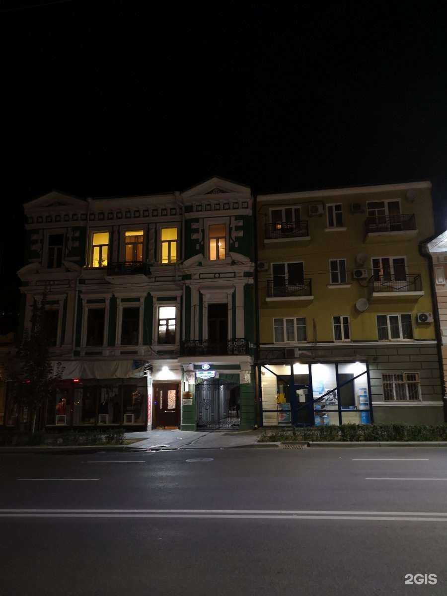 Отзывы на компанию Detali в Ростове-на-Дону c фото - фотография 2 из 2