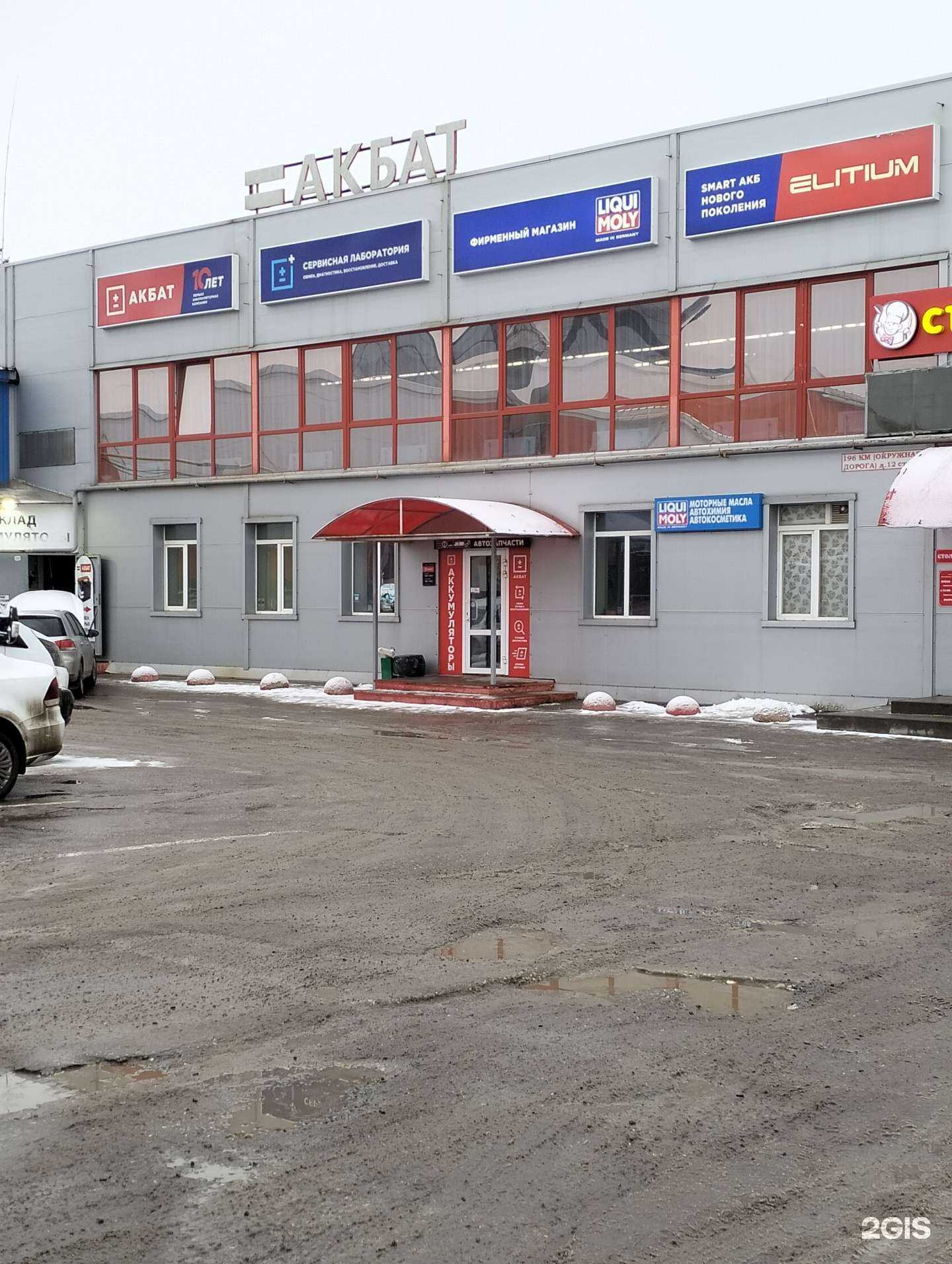 Отзывы на компанию Нефтехиминжиниринг в г. Рязань c фото