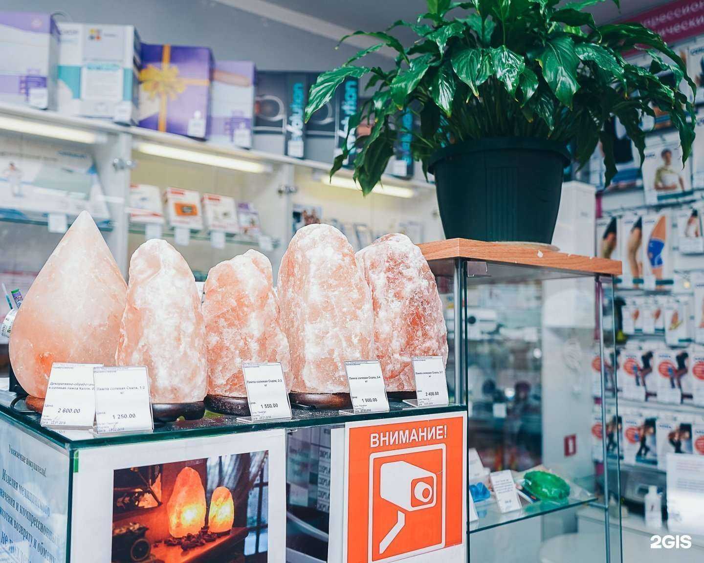 Отзывы на компанию Медтехника для дома в г. Новосибирск c фото