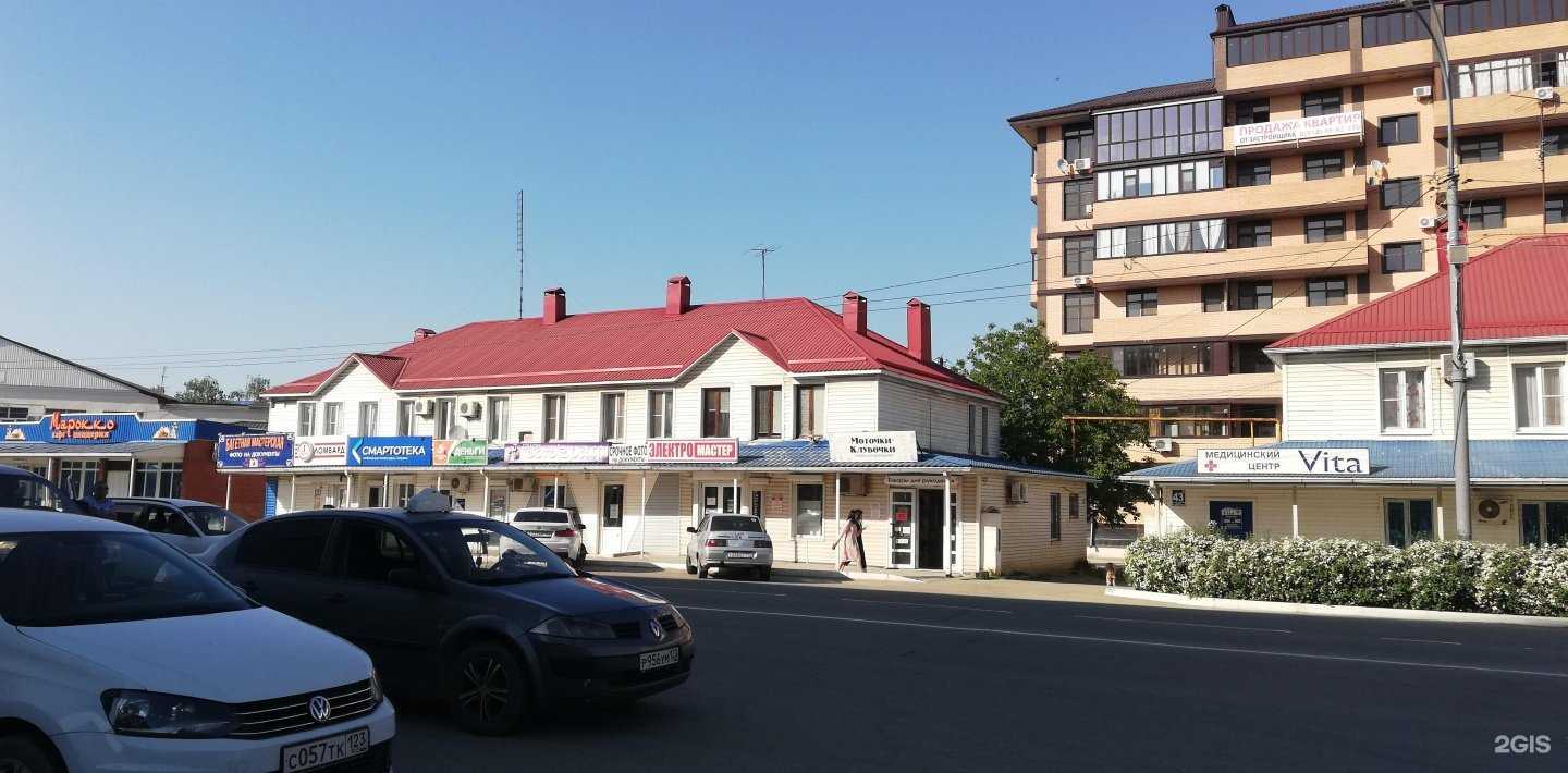 Отзывы на компанию Будуар в Абинске c фото - фотография 2 из 2