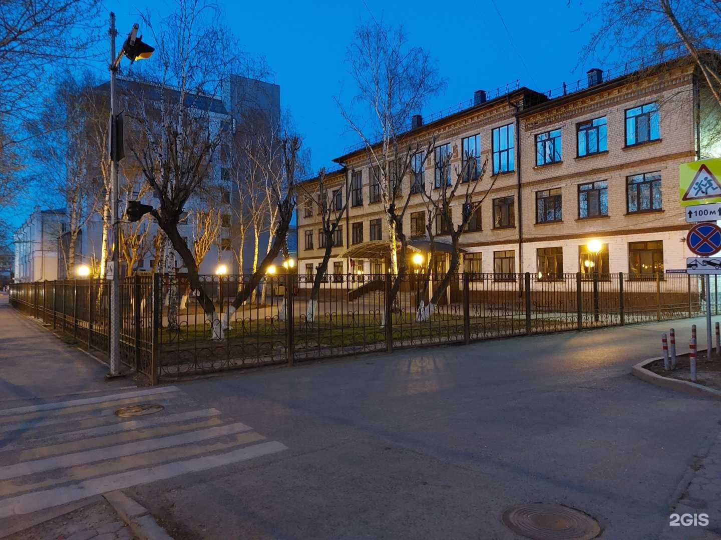 Отзывы на компанию Средняя школа №25 в Тюмени c фото