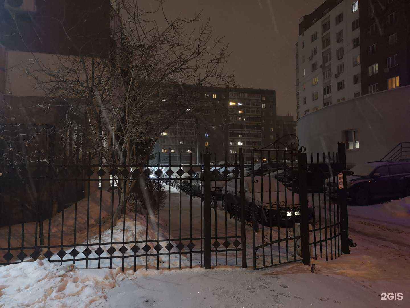 Отзывы на компанию Prime-Quest в г. Екатеринбург c фото