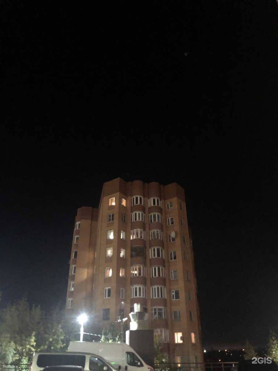 Отзывы на компанию Иве Компани в Истре c фото - фотография 2 из 2