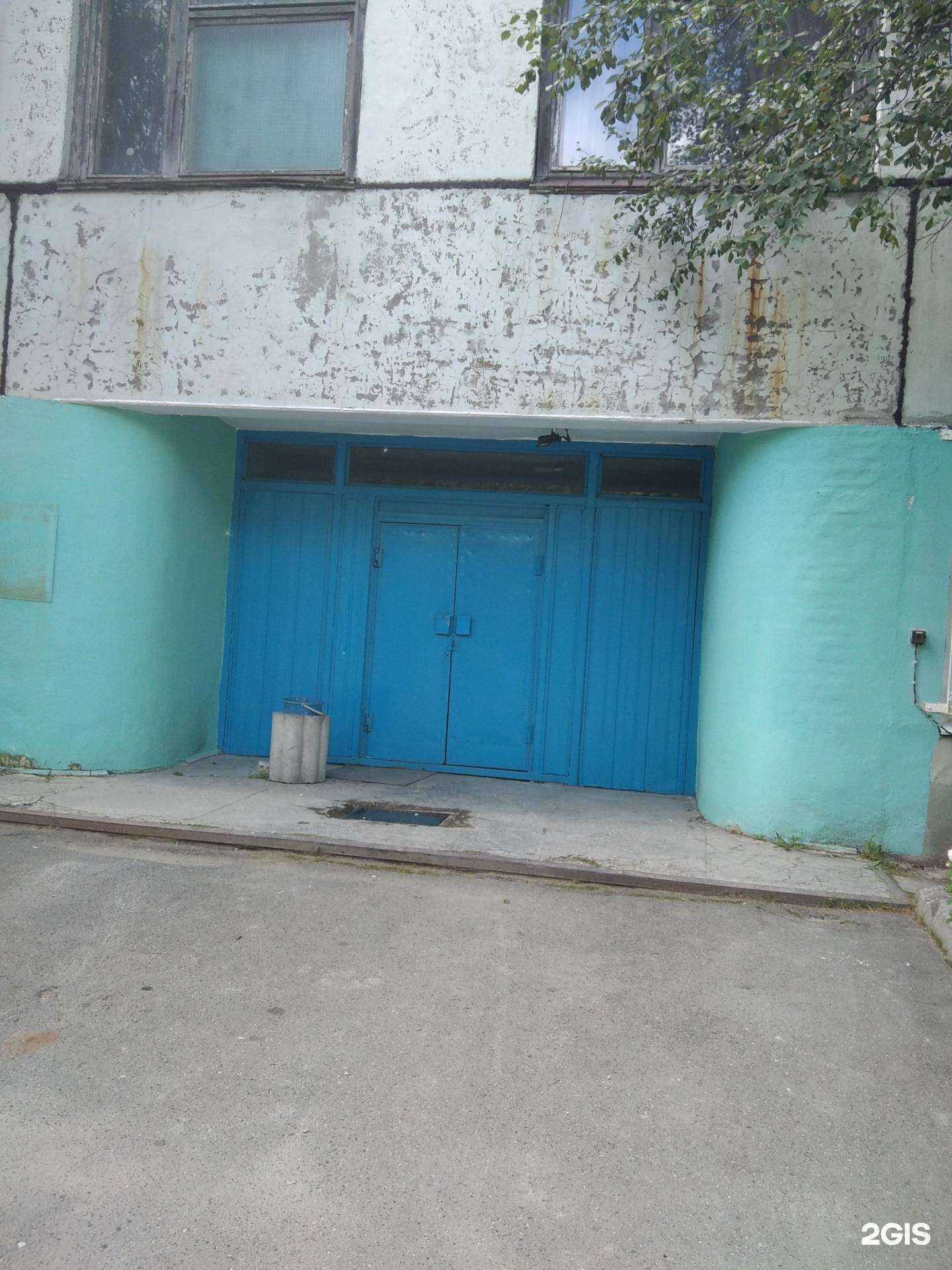 Отзывы на компанию Транссталь в г. Апатиты c фото