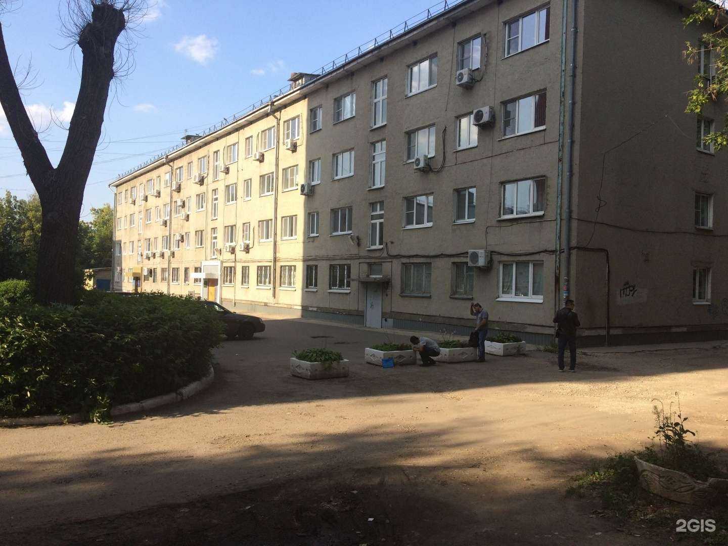 Отзывы на компанию Медико-генетическая консультация в Липецке c фото