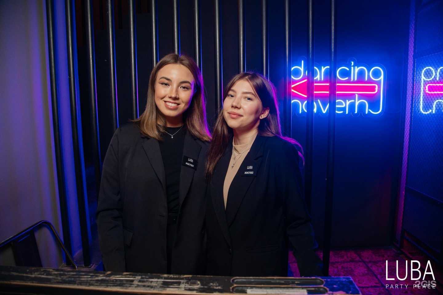 Отзывы на компанию Luba в г. Пермь c фото