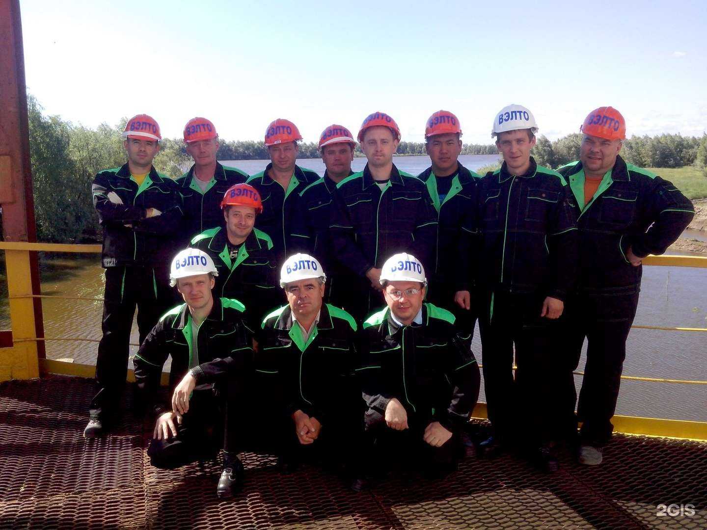 Отзывы на компанию Вэлто в г. Екатеринбург c фото