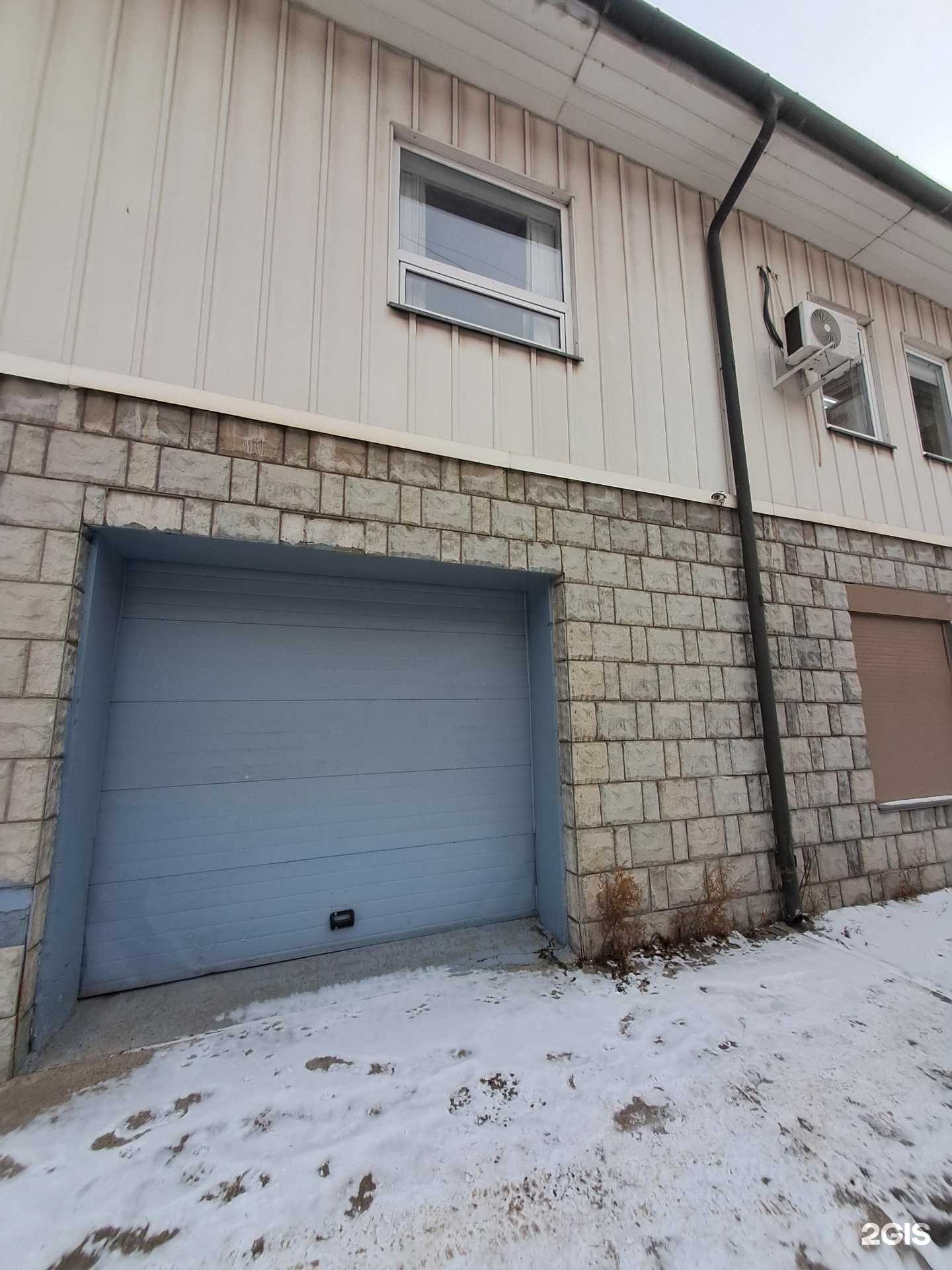 Отзывы на компанию Данаско в Красноярске c фото - фотография 2 из 2