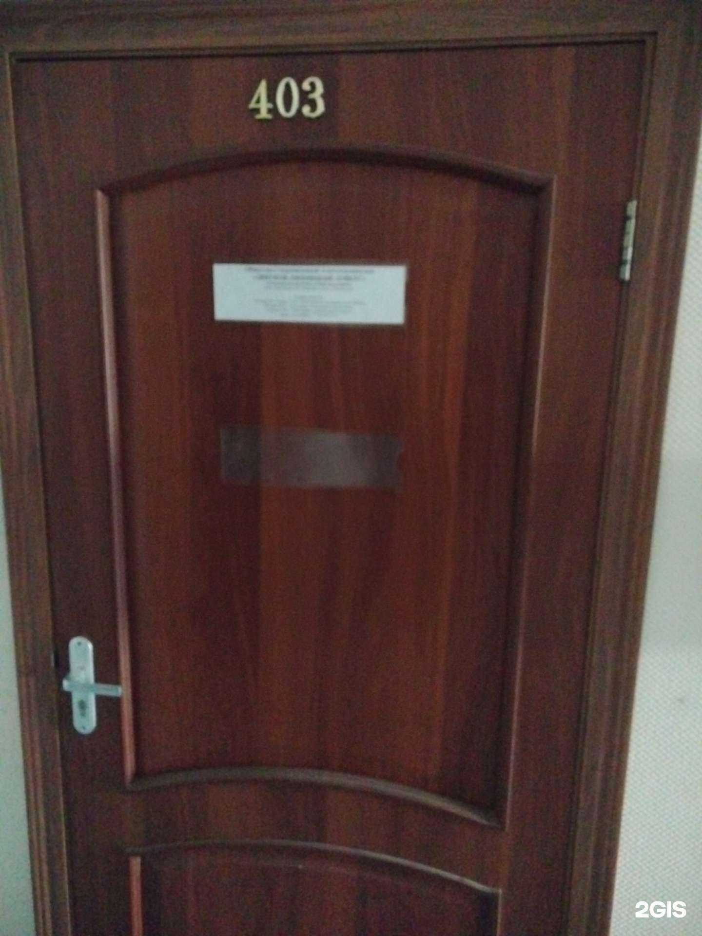 Отзывы на компанию Зинуков-Липницкий Лойерс в г. Раменское c фото