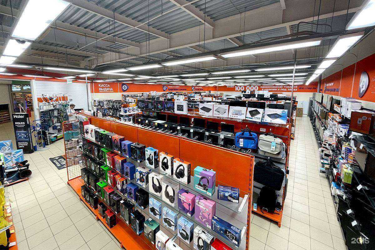 Отзывы на компанию DNS в Новоуральске c фото