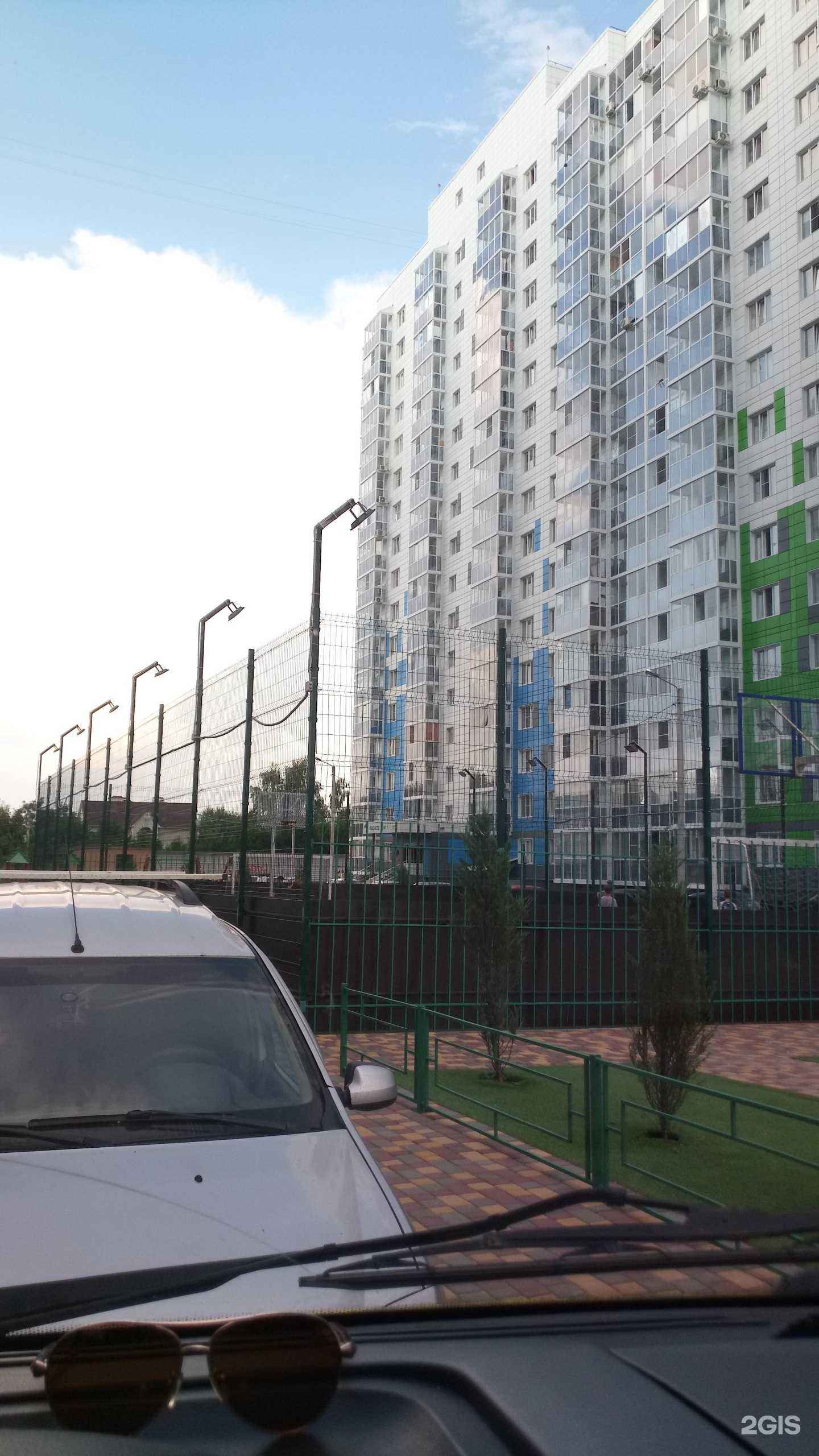 Отзывы на компанию The big apple в Воронеже c фото - фотография 2 из 2