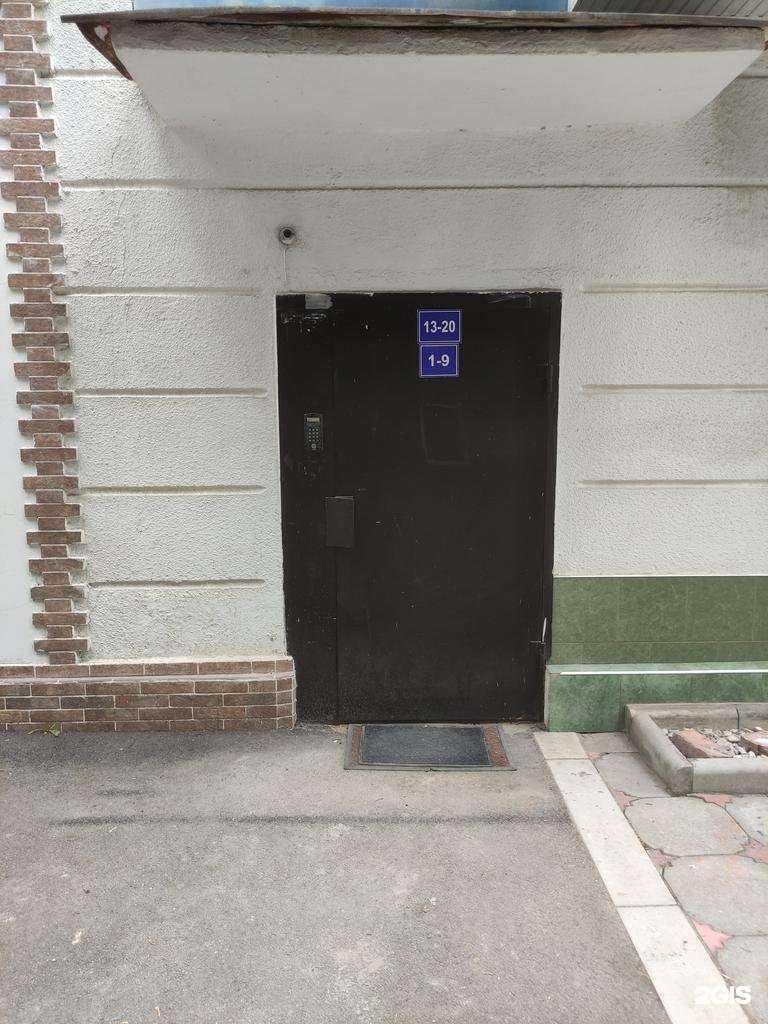 Отзывы на компанию Nmobile в Нальчике c фото - фотография 2 из 2